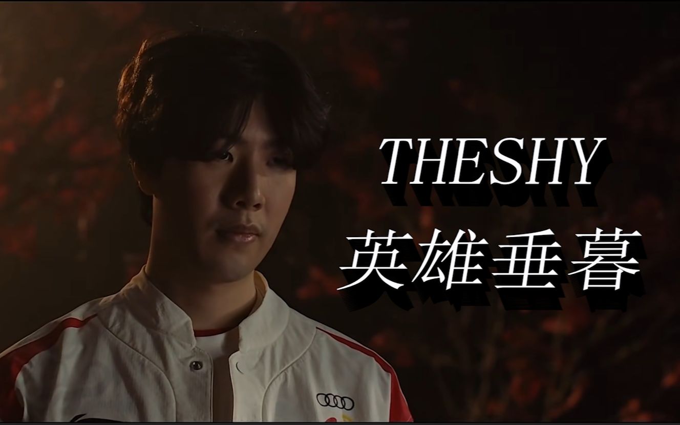 贝林厄姆无 贝林厄姆无