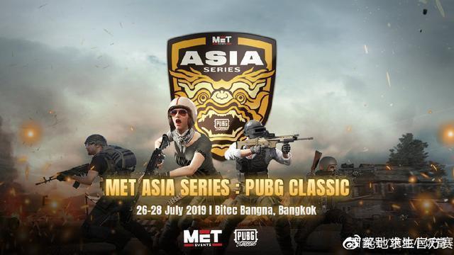 后备队出场 后备队出场