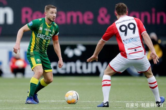 双方战术特 双方战术特