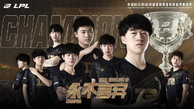 能参加欧协 能参加欧协