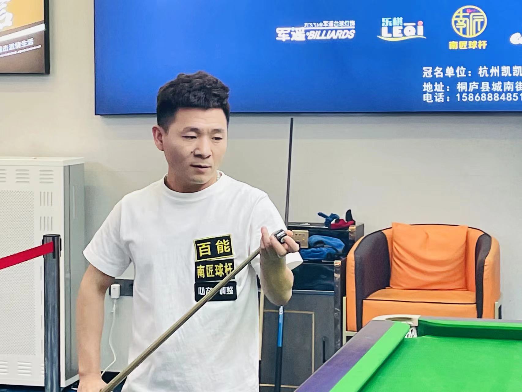 与勇士的果 与勇士的果