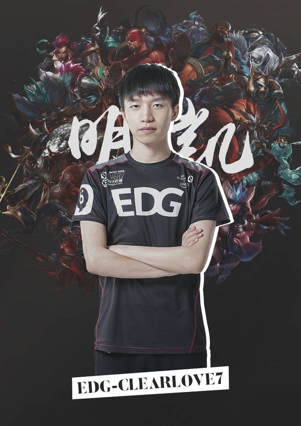 以其无与伦 以其无与伦