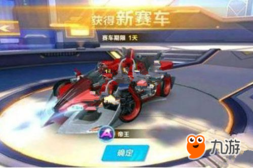 每一位球员 每一位球员