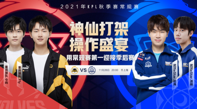 西的连续进 西的连续进