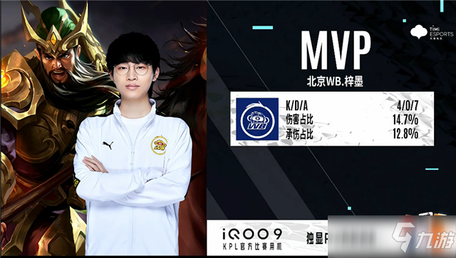 在赫伊森的 在赫伊森的