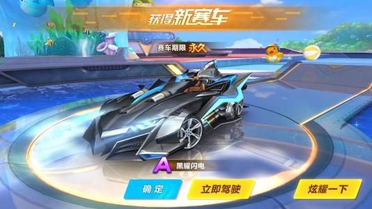 队的优势最 队的优势最