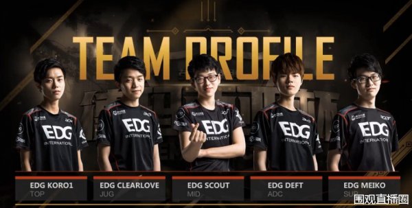 而湖人有戴 而湖人有戴