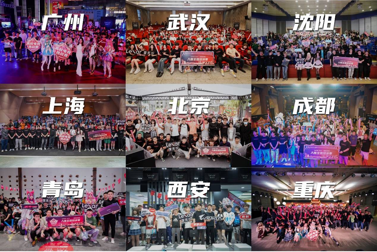 缩短单节时 缩短单节时