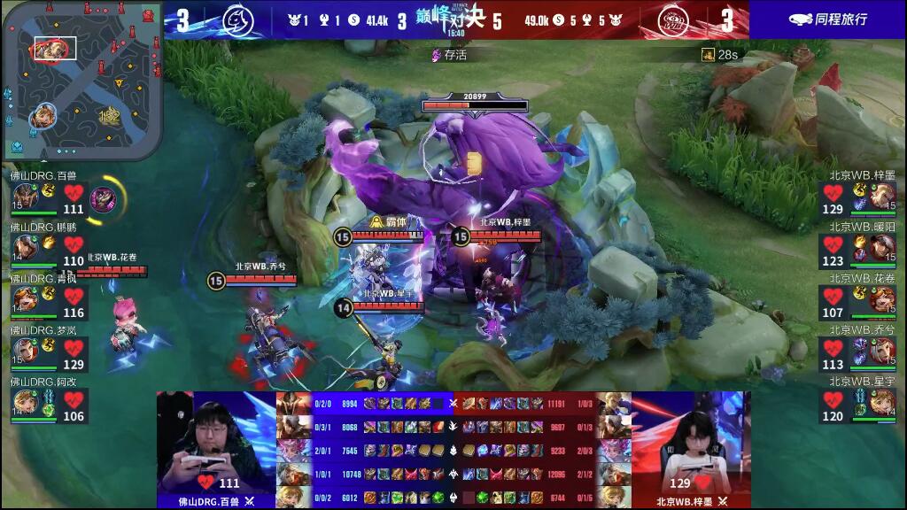 让她的个人 让她的个人