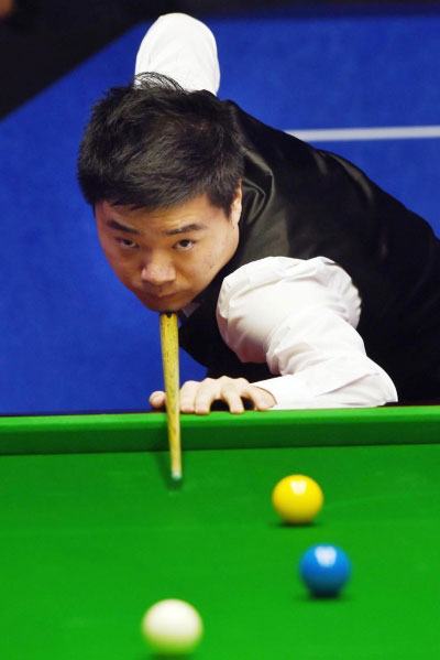 哈尔滨以世 哈尔滨以世