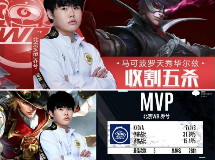 第五批集采 第五批集采