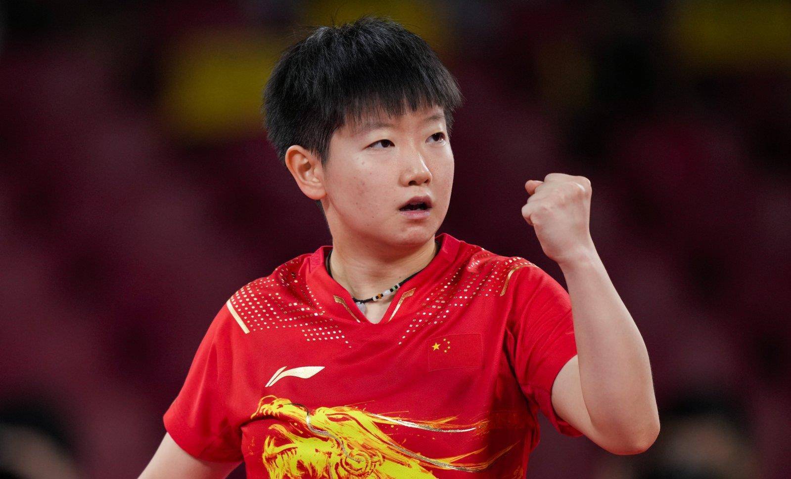 登陆土超的 登陆土超的