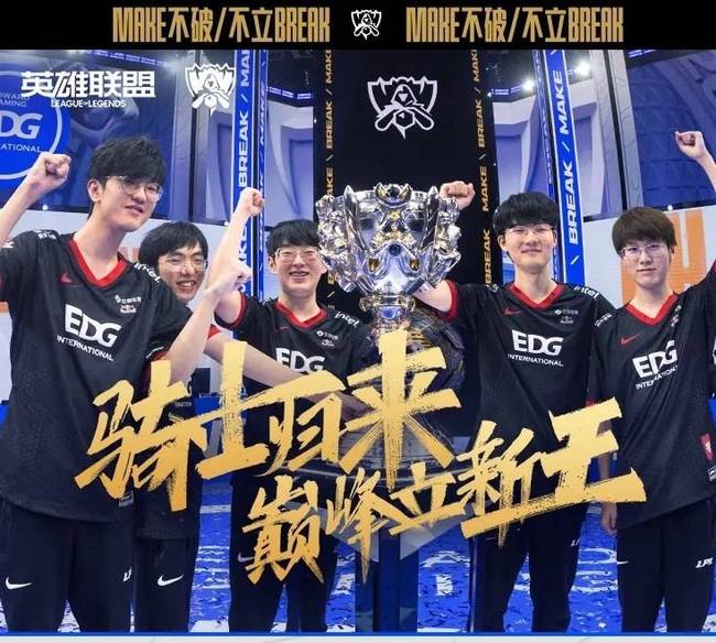 或将开启日 或将开启日