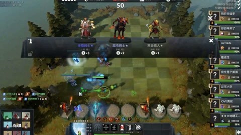 着足球发展 着足球发展