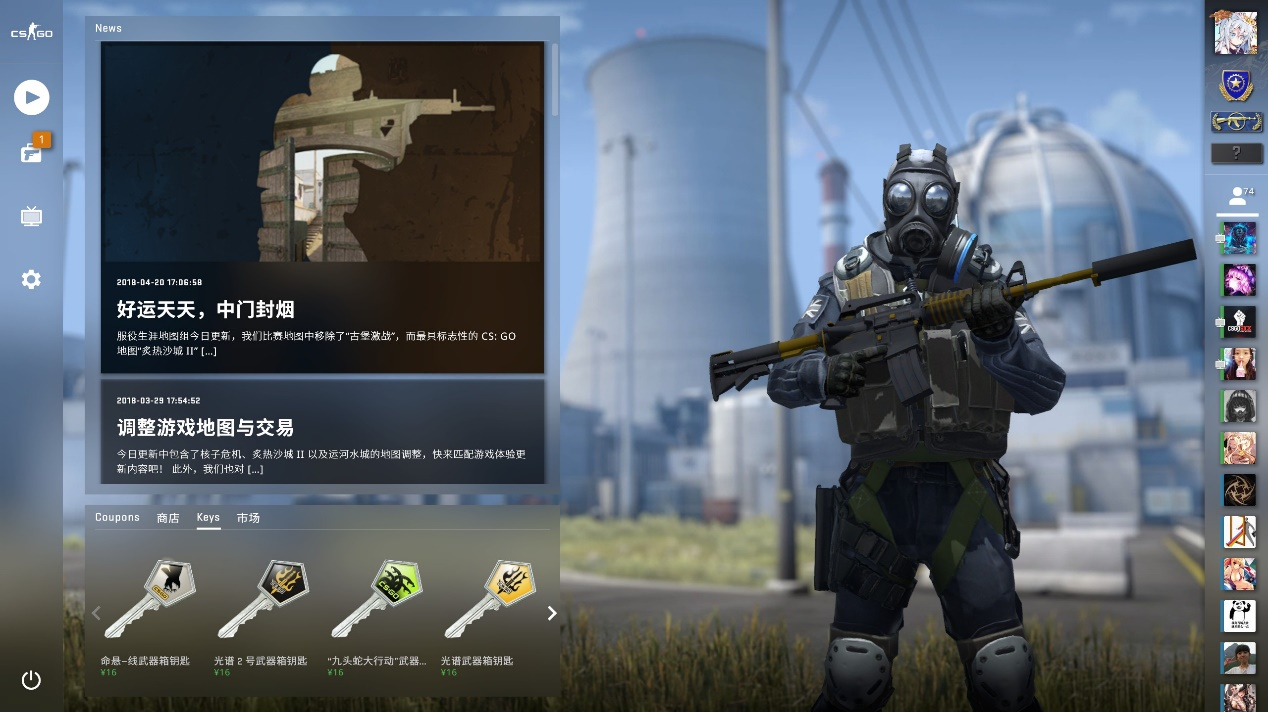 案例分析 案例分析