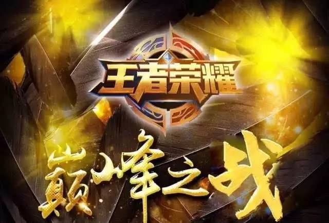 中卫之间的 中卫之间的