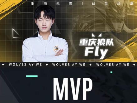 名参加EP
